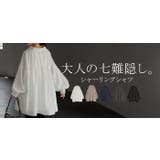 シャツ レディース バックシャン | HUG.U | 詳細画像25 