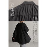 シャツ レディース バックシャン | HUG.U | 詳細画像3 