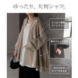 シャツ レディース バックシャン | HUG.U | 詳細画像7 