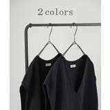 ベスト ジレ ロングベスト | HUG.U | 詳細画像11 