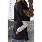 ベスト ジレ ロングベスト | HUG.U | 詳細画像16 