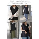 ベスト ジレ ロングベスト | HUG.U | 詳細画像17 