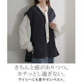 ベスト ジレ ロングベスト | HUG.U | 詳細画像2 