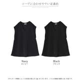 ベスト ジレ ロングベスト | HUG.U | 詳細画像25 