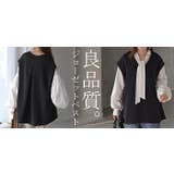 ベスト ジレ ロングベスト | HUG.U | 詳細画像26 