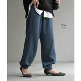 パンツ 裏シャギー スウェット | HUG.U | 詳細画像11 