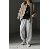 パンツ 裏シャギー スウェット | HUG.U | 詳細画像20 