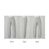 パンツ 裏シャギー スウェット | HUG.U | 詳細画像23 