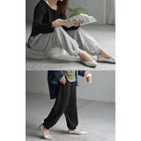 パンツ 裏シャギー スウェット | HUG.U | 詳細画像6 