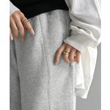 パンツ 裏シャギー スウェット | HUG.U | 詳細画像8 