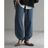 ブルー | パンツ 裏シャギー スウェット | HUG.U