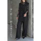 ジレ ウール ライク | HUG.U | 詳細画像15 