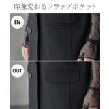 ジレ ウール ライク | HUG.U | 詳細画像17 