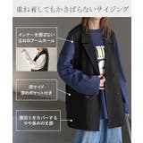 ジレ ウール ライク | HUG.U | 詳細画像7 