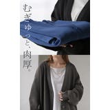 ニット スポンジニット カーディガン | HUG.U | 詳細画像15 
