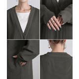 ニット スポンジニット カーディガン | HUG.U | 詳細画像22 