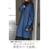 ニット スポンジニット カーディガン | HUG.U | 詳細画像3 