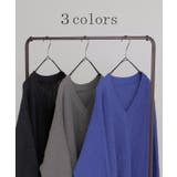 ニット ロング レディース | HUG.U | 詳細画像10 