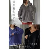 ニット ロング レディース | HUG.U | 詳細画像15 