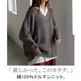 ニット ロング レディース | HUG.U | 詳細画像2 