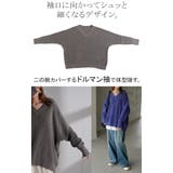 ニット ロング レディース | HUG.U | 詳細画像6 