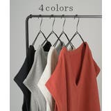 ベスト 深V ウラケ | HUG.U | 詳細画像10 