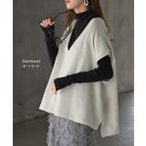 ベスト 深V ウラケ | HUG.U | 詳細画像11 