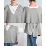 ベスト 深V ウラケ | HUG.U | 詳細画像22 