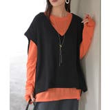 ブラック | ベスト 深V ウラケ | HUG.U