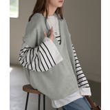 グレー | ベスト 深V ウラケ | HUG.U