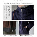 マウンテンパーカー ミリタリージャケット アウター | HUG.U | 詳細画像27