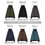 マウンテンパーカー ミリタリージャケット アウター | HUG.U | 詳細画像29