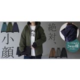 マウンテンパーカー ミリタリージャケット アウター | HUG.U | 詳細画像30