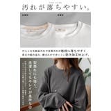 ワンピース ワンピ ロング | HUG.U | 詳細画像7 