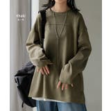 カットソー ロンT ポンチ | HUG.U | 詳細画像13 