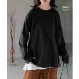 カットソー ロンT ポンチ | HUG.U | 詳細画像23 