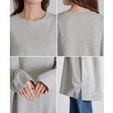 カットソー ロンT ポンチ | HUG.U | 詳細画像26 