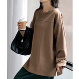 カットソー ロンT ポンチ | HUG.U | 詳細画像5 