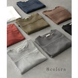 カットソー ロンT ポンチ | HUG.U | 詳細画像8 