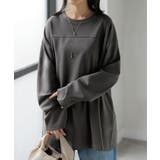 アースグレー | カットソー ロンT ポンチ | HUG.U