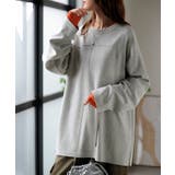 メランジグレー | カットソー ロンT ポンチ | HUG.U