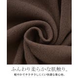 ニット Vネック コクーン | HUG.U | 詳細画像17 