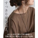 トップス ドルマン レディース | HUG.U | 詳細画像15 