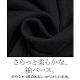 カーディガン ニット ライン | HUG.U | 詳細画像13 