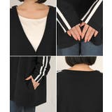 カーディガン ニット ライン | HUG.U | 詳細画像22 