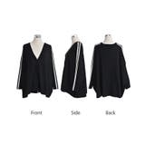 カーディガン ニット ライン | HUG.U | 詳細画像23 