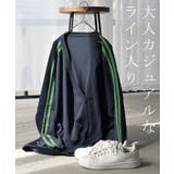 カーディガン ニット ライン | HUG.U | 詳細画像3 