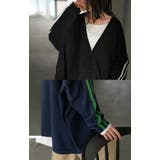 カーディガン ニット ライン | HUG.U | 詳細画像9 