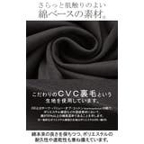 パーカー ドルマン ダブルジップ | HUG.U | 詳細画像14 