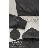 パーカー ドルマン ダブルジップ | HUG.U | 詳細画像19 